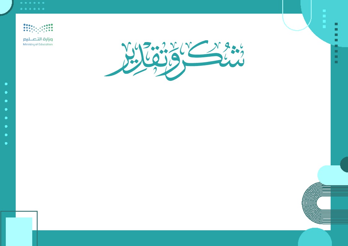 قالب 1