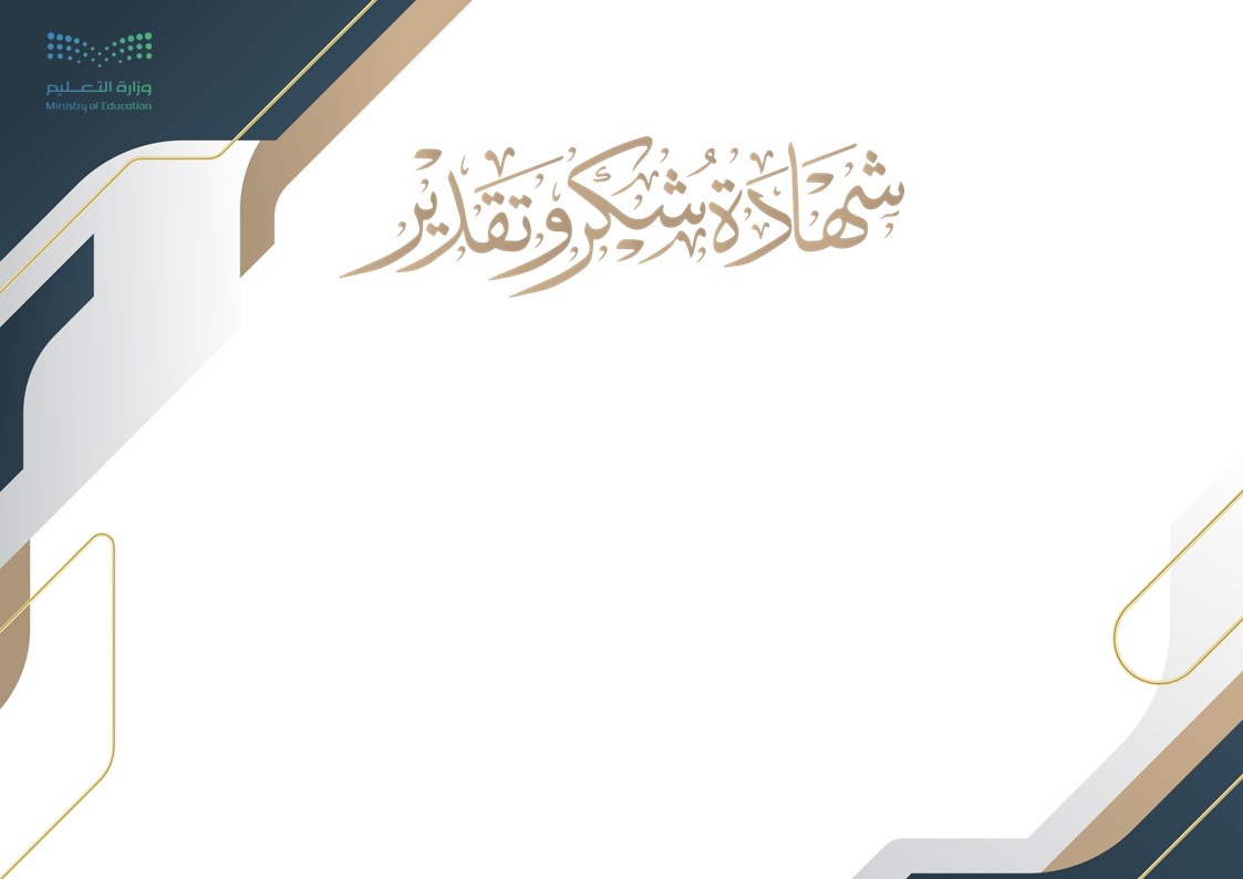 قالب 10