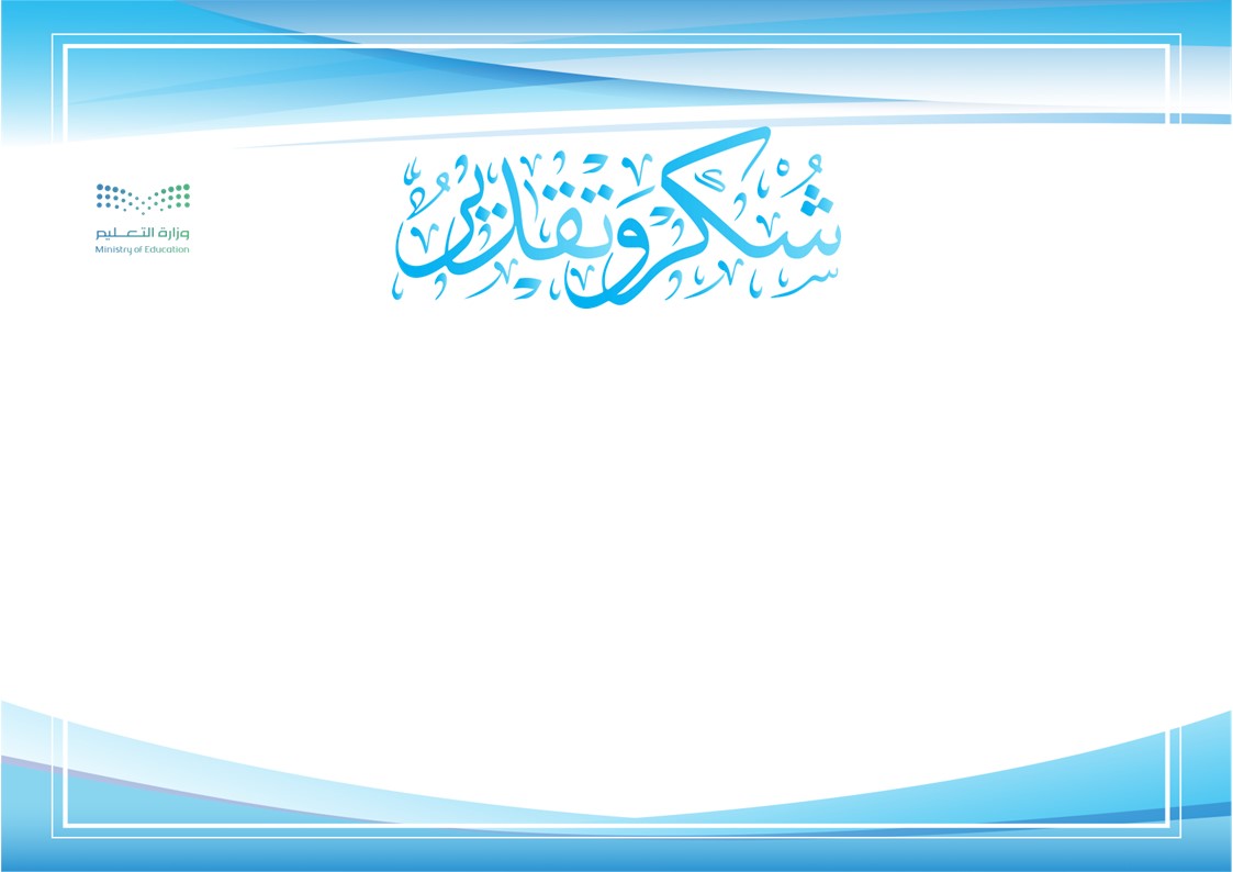 قالب 3