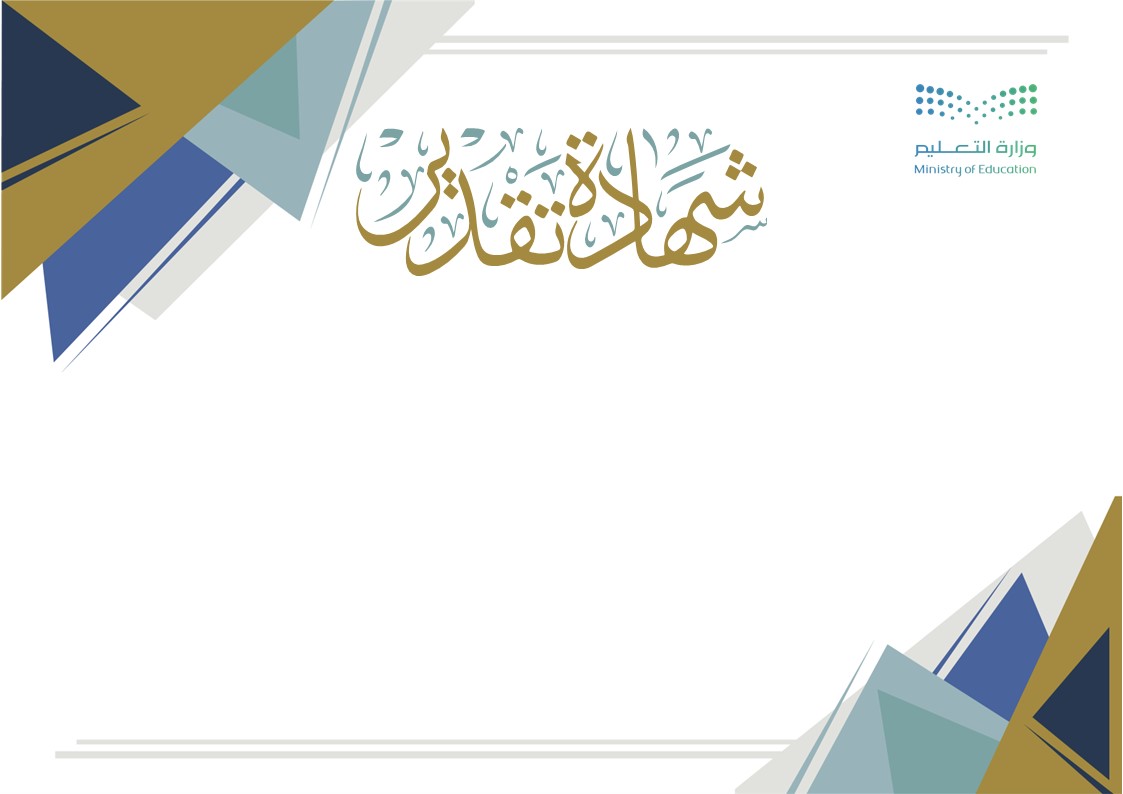 قالب 4