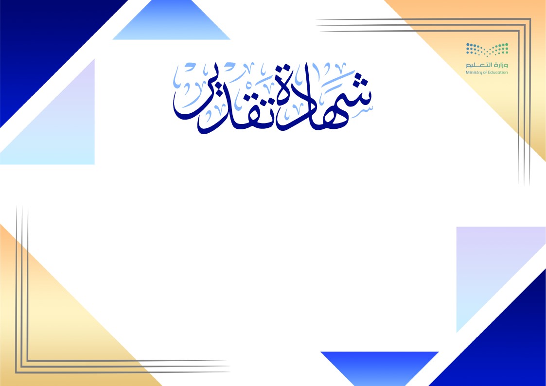قالب 5