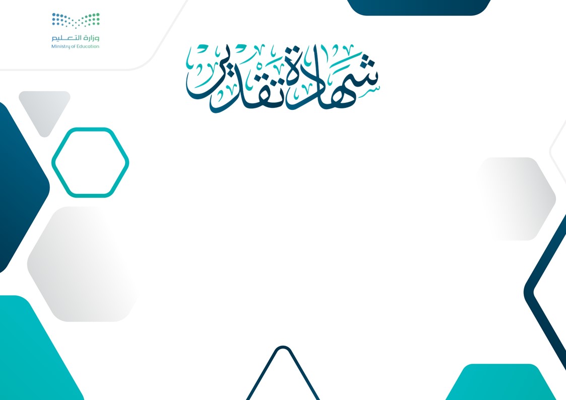 قالب 7