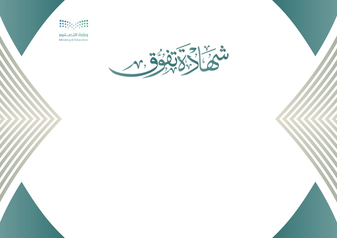قالب 9