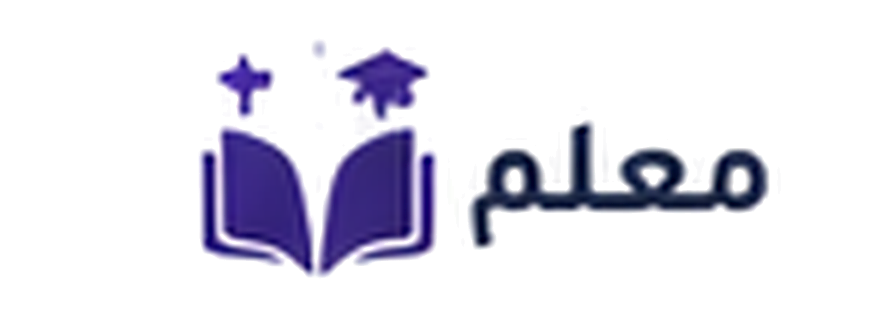 معلم